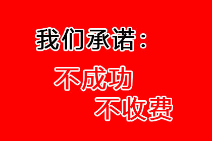 他人借款未还，我该如何应对：反思自身行为与应对策略